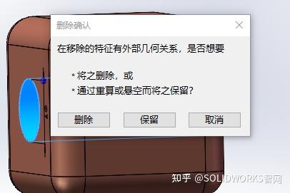 UG软件打开SolidWorks文件方法_图示1